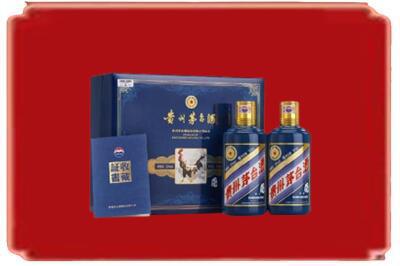肇庆烟酒回收鸡年茅台.jpg