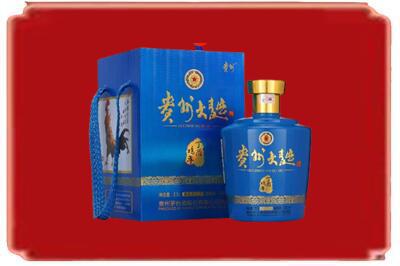 肇庆烟酒回收贵州大曲.jpg